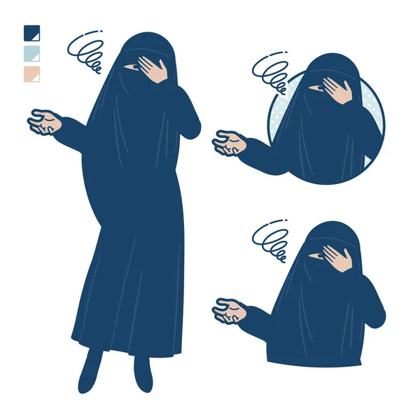 Uma Mulher Muçulmana Vestindo Niqab Com Imagens Cabeça Desencorajada Arte —  Vetores de Stock