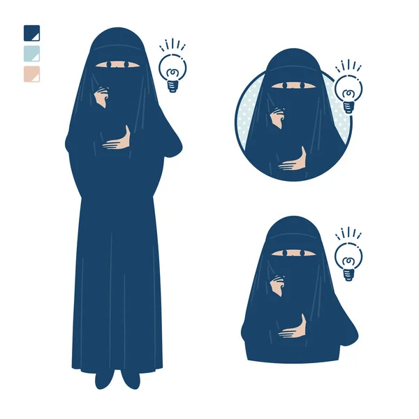 Une Femme Musulmane Portant Niqab Avec Des Images Est Venue — Image vectorielle