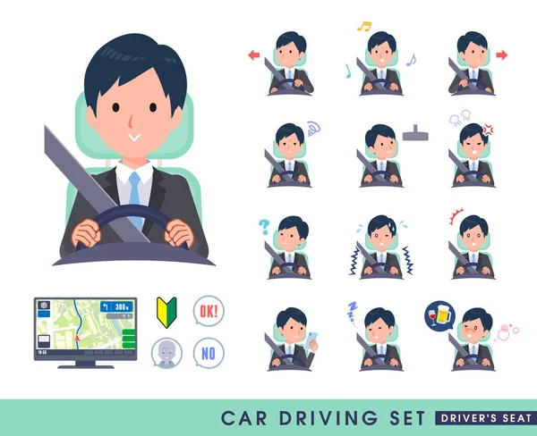 車を運転するビジネスマン 運転席 のセット 編集が簡単 — ストックベクタ
