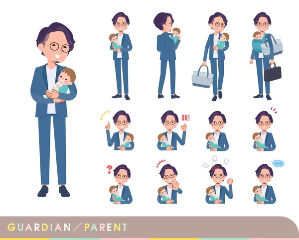 Set Business Man Who Guardian Baby Vector Art Easy Edit — Stock Vector