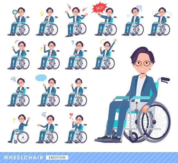 Sada Obchodníků Invalidním Vozíku Zobrazuje Emoce Jako Smích Vztek Problémy — Stockový vektor