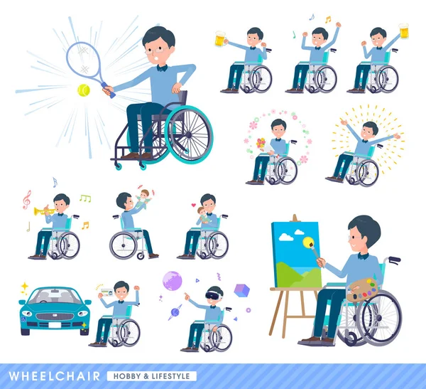 Set Dad Wheelchair Hobbies Lifestyle Vector Art Easy Edit — Stock Vector