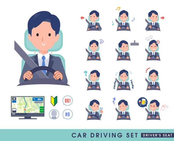 Set Consultant Job Man Driving Car Driving Seat Vector Art — Stock Vector