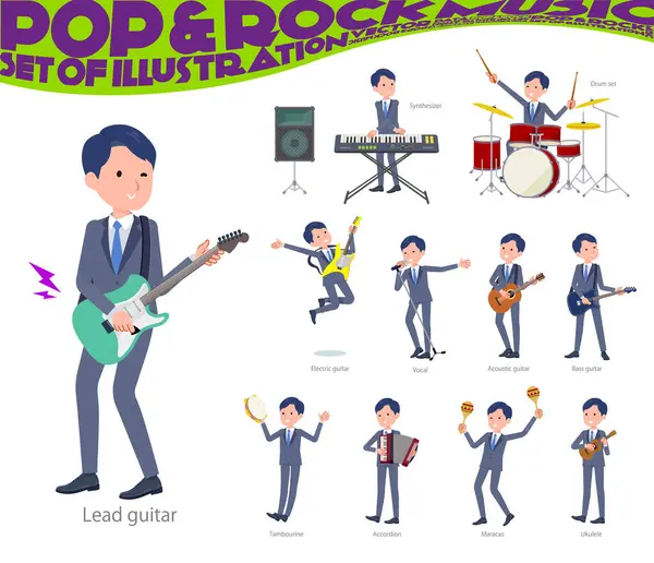 Set Consultant Job Man Playing Rock Roll Pop Music Vector — Stock Vector