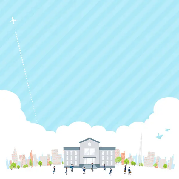 School Building Blue Sky Vector Art Easy Edit — Stock Vector