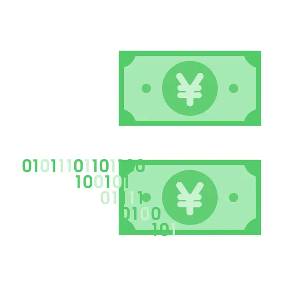Banconote Yen Giapponesi Vengono Digitalizzate Illustrazione Vettoriale Facile Modificare — Vettoriale Stock