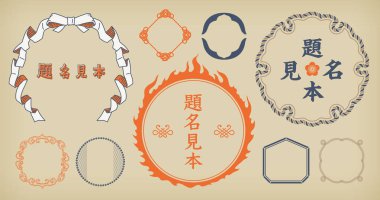 Japon stili eski moda tasarım etiketi seti.