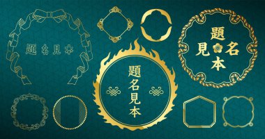 Japon tarzı eski moda tasarım etiket seti. Altın rengi.