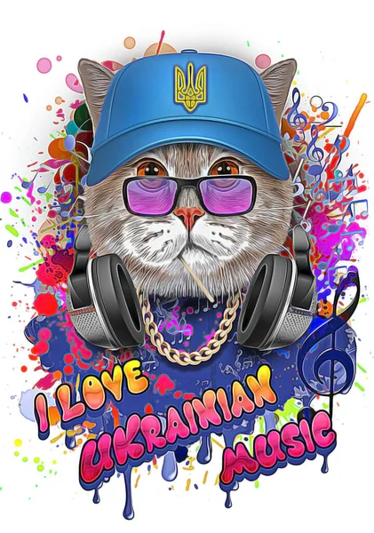 Gato Musical Música Ucraniana — Fotografia de Stock