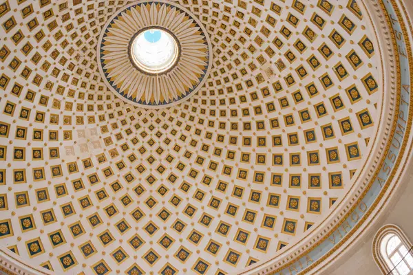 Meryem 'in Hükmü Basilikası (İngilizce: 