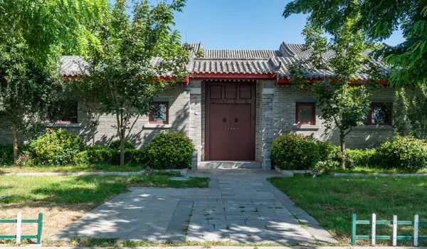 stock image Chinese classical courtyard architecture landscape