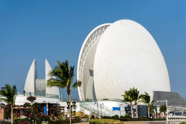 stock image Aerial view of Riyuebei Grand Theater in Zhuhai, Guangdong Provi