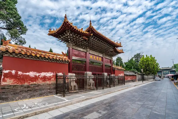 Stock image Qufu Confucius Temple and Cemetery and Kong's Mansion-Qufu, Chin