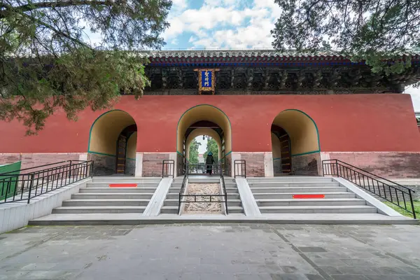 stock image Qufu Confucius Temple and Cemetery and Kong's Mansion-Qufu, Chin