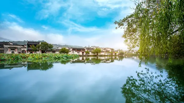 stock image beautiful view of Hongcun village, Hweichow, China