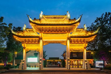 Dangkou antik şehri, wuxi, jiangsu, Çin
