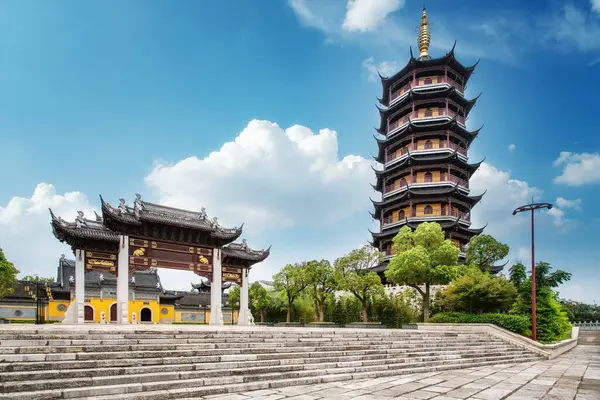 stock image Henan Mountain Temple, Fengcheng, Taizhou