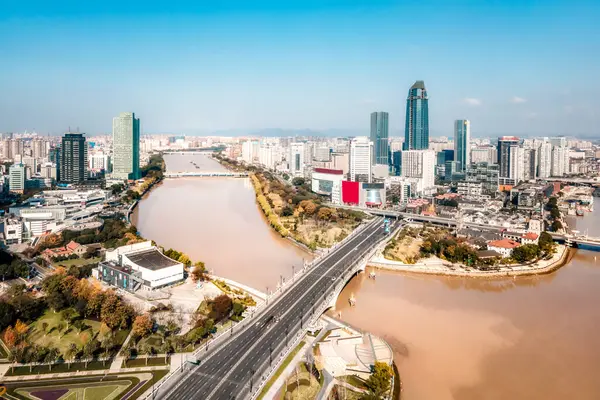 stock image Aerial view of Sanjiangkou in Ningbo