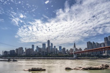 Modern metropol silueti, Chongqing, Çin,
