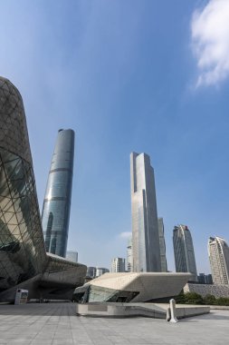 Çin modern kentsel mimari manzarası