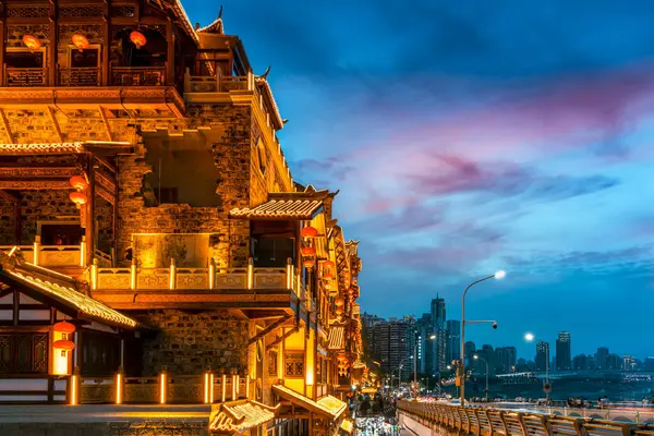 stock image Close-up of night view of Hongya Cave in Chongqing