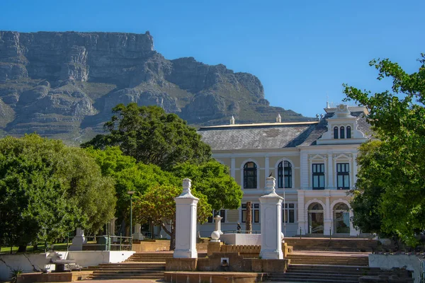 Güney Afrika 'daki Cape Town şehrinin mimarisi.
