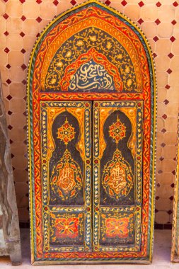 19 Ekim 2024, Marakeş, Fas. Marakeş, Fas 'taki Medersa Ben Youssef' in mimari detayları