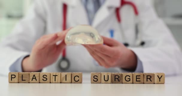 Пластична Хірургія Збільшення Молочної Залози Клініці Вибираємо Пластичного Хірурга Мамопластики — стокове відео
