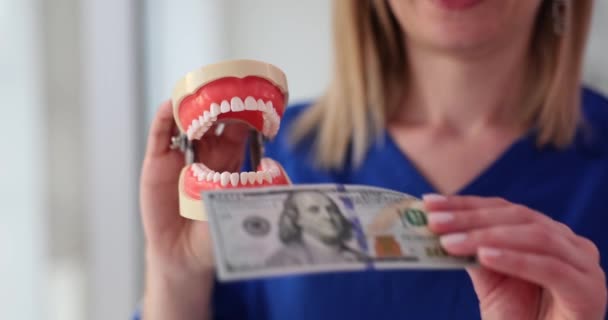 Ξοδεύει Χρήματα Δόντια Κάθε Χρόνο Κόστος Ιατρικής Οδοντιατρικής Περίθαλψης — Αρχείο Βίντεο