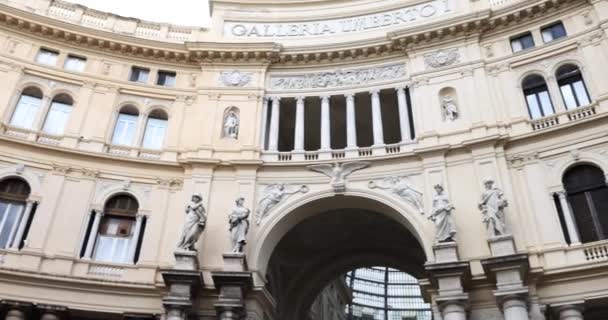 Galerij Van Umberto Napels Italië Winkelen Italië — Stockvideo