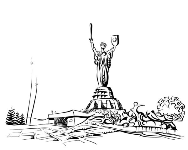 乌克兰基辅Motherland纪念碑的墨水风格绘画 勇敢的女人高举着双手站在那里 手举剑和盾牌 — 图库矢量图片