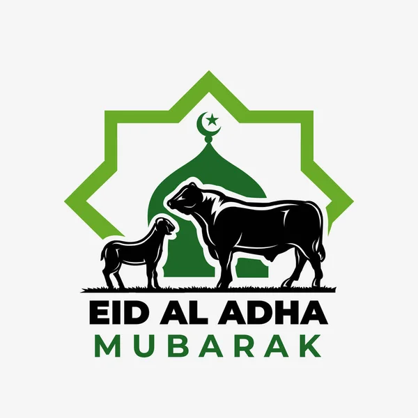 Premium Eid Adha Mubarak Λογότυπο Vector Art Απομονωμένη Εικονογράφηση Eps — Διανυσματικό Αρχείο