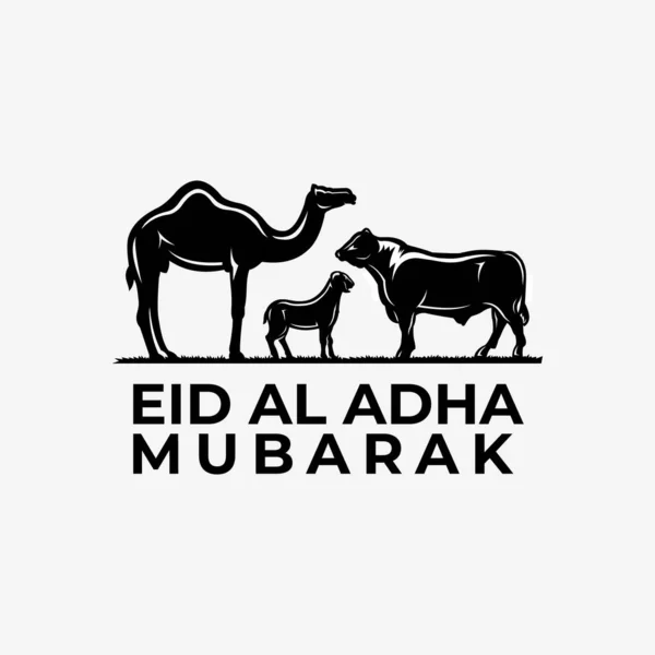 Sylwetka Qurban Camel Krowy Kozy Eid Adha Qurban Vector Art — Wektor stockowy