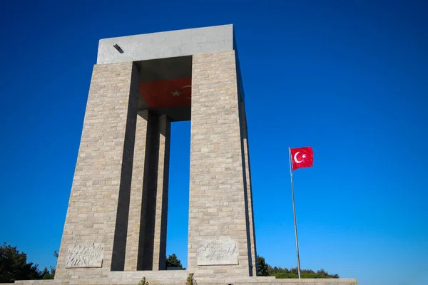 stock image Canakkale Martyrs Memorial military cemetery is a war memorial commemorating the service of about Turkish soldiers who participated at the Battle of Gallipoli.