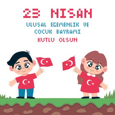 23 Nisan Ulusal Egemenlik ve Cocuk Bayrami, İngilizce tercümesi: 23 Nisan Ulusal Egemenlik ve Çocuk Günü. Sanatsal çizim illüstrasyonu.