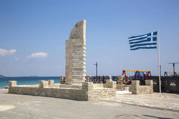Insel Samos Griechenland Juni 2023 Ein Denkmal Hafen Von Pythagorion — Stockfoto