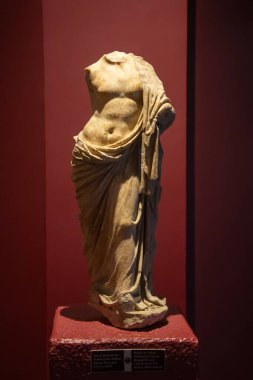 İzmir - Türkiye, 28 Kasım 2024, İzmir Arkeoloji ve Etnoğrafya Müzesi