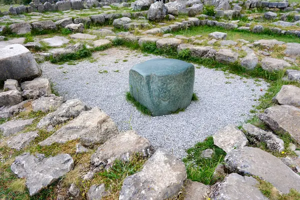 Hattusa 'daki yeşil taş, Tunç Çağı' nın sonlarında Hitit İmparatorluğu 'nun başkentiydi. Harabeleri modern Bogazkale yakınlarında yer alır. Corum, Türkiye.