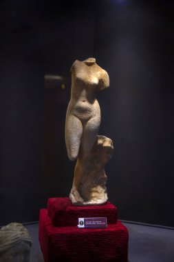 İzmir - Türkiye, 28 Kasım 2024, İzmir Arkeoloji ve Etnoğrafya Müzesi