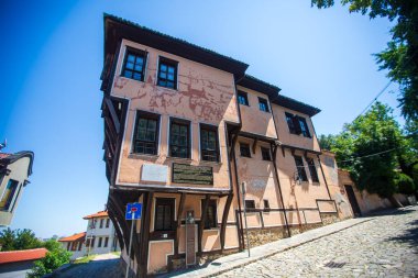 Mimari ve Tarihi Rezerv Antik Filibe. Eski Şehir, Plovdiv şehrinin merkezindeki Three Hills 'de yer almaktadır. Filibe, Bulgaristan.