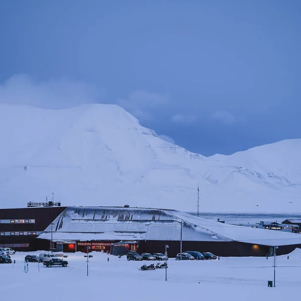 Noruega Paisaje Hielo Naturaleza Ciudad Vista Spitsbergen Longyearbyen Noche Polar — Foto de Stock
