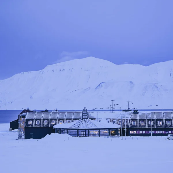 Norge Landskap Natur Staden Utsikt Över Spitsbergen Longyearbyen Vinterpolarnatt Svalbard — Stockfoto