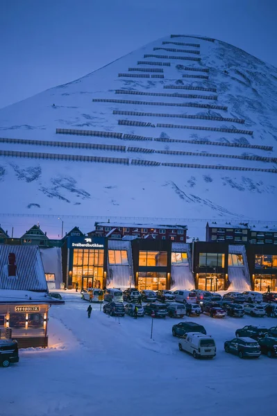 Noorwegen Landschap Ijs Natuur Van Stad Uitzicht Van Spitsbergen Longyearbyen — Stockfoto