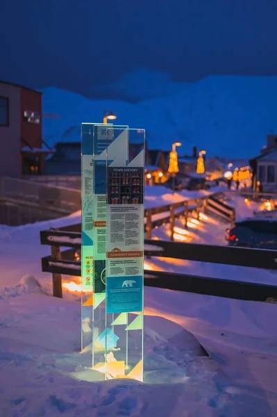 Norsko Krajina Led Příroda Města Pohled Špicberky Longyearbyen Zimní Polární — Stock fotografie