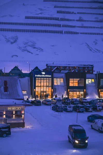 Noruega Paisagem Gelo Natureza Cidade Vista Spitsbergen Longyearbyen Noite Polar — Fotografia de Stock