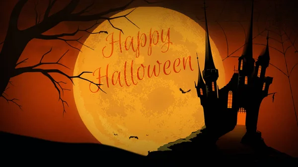 満月ハッピーハロウィーン城は ツリーと城のシルエットとコウモリが飛んでいるオレンジ色の空に満月を備えており 月にハッピーハロウィーンと書かれた手 — ストック写真
