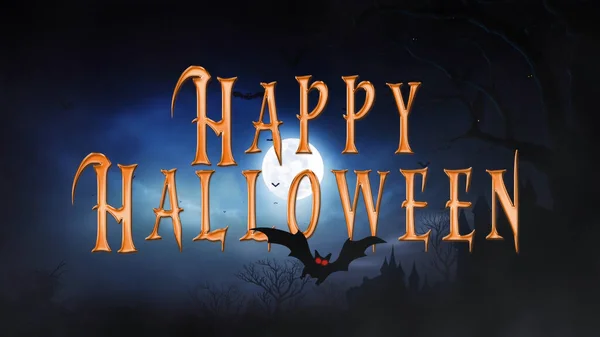 Ευτυχισμένη Νύχτα Halloween Νυχτερίδα Γεμάτη Χαρακτηριστικά Happy Halloween Κείμενο Πανσέληνο — Φωτογραφία Αρχείου