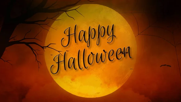 Happy Halloween Full Moon Orange Zeigt Eine Nahaufnahme Eines Gelben — Stockfoto