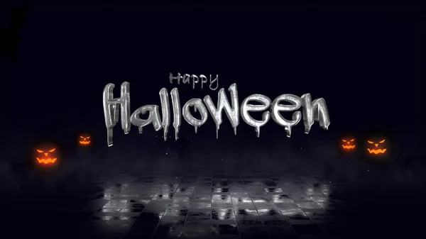 Happy Halloween Metallic Disintegration Har Metallic Happy Halloween Text Reflekterande — Stockfoto