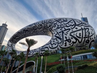 Dubai 'deki geleceğin müzesi, dünyanın en güzel binası, BAE. 